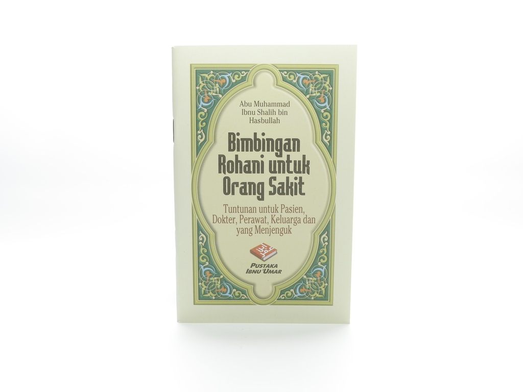 Bimbingan Rohani untuk Orang Sakit (PIU)