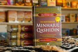 [bub00036] Mukhtashar Minhajul Qashidin (DH)