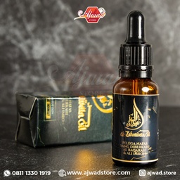 [her00011] Azzahrawain Oil 9 in 1
