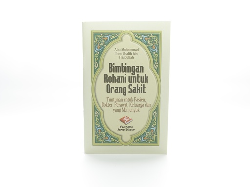 [BK00158] Bimbingan Rohani untuk Orang Sakit (PIU)
